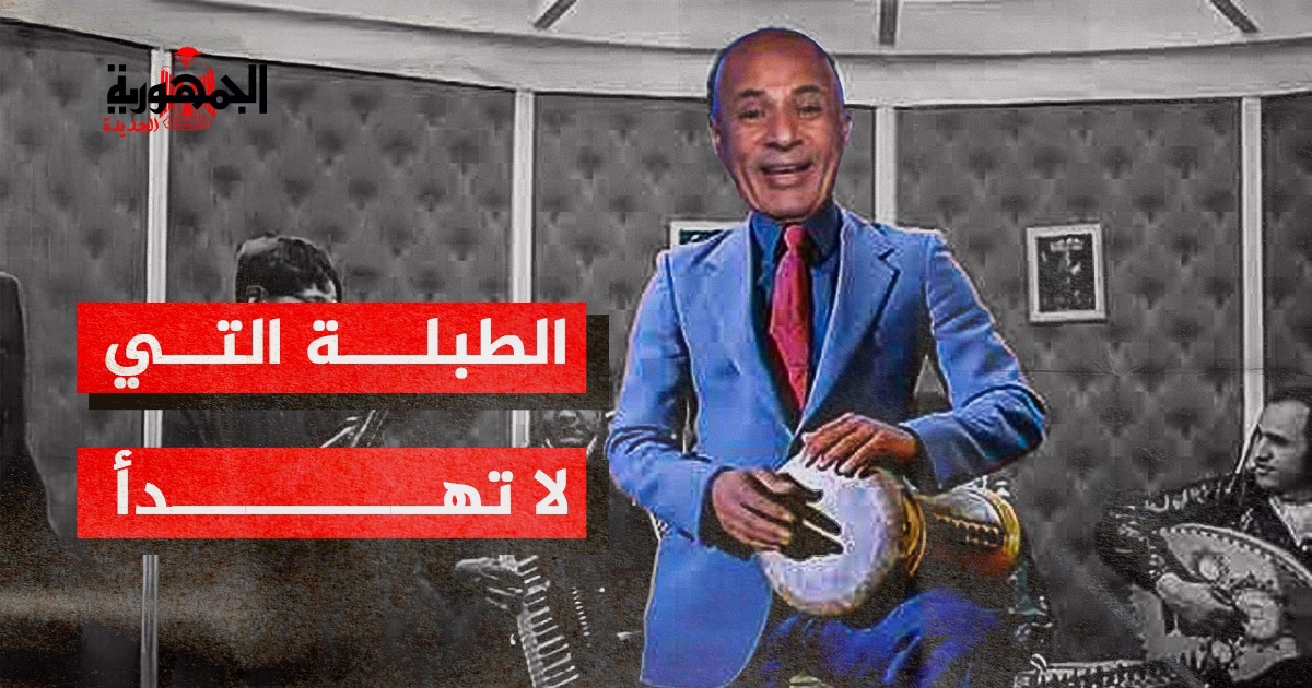 أحمد موسى