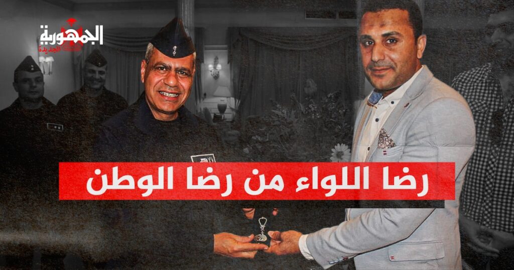 عزت متولي
